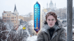 Устойчивого снега в ноябре не ожидают