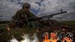 1546-й день полномасштабной войны России против Украины