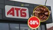 Скидка в "АТБ" на сладкое продлится до 14 апреля