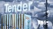 Тендер