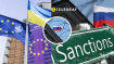 ЕС ввел новые ограничения против агрессора