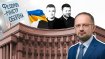 Роман Бессмертный
