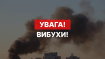 Росіяни атакували Полтаву "шахедами"