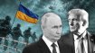 Дональд Трамп и Владимир Путин