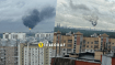 Москва