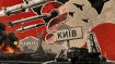 Киев может быть основной целью новой атаки