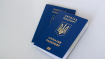 Паспорт Украины