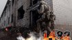1482-й день полномасштабной войны России против Украины