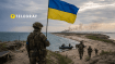 Украинские войска добились успеха на важной территории