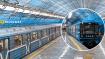 Метро в Днепре