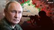 Намерения Путина не изменились
