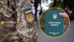 Нужно позаботиться о наличии бумажных версий ВУД