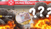 Важные условия для получения возмещения