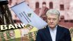 Фото: Колаж "Телеграфу"