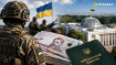 Зарплаты военным