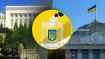 Выборы в Украине