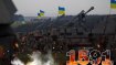 1591-й день полномасштабной войны России против Украины
