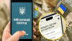 Освобождение от призыва могут предоставить еще части мужчин