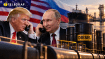 Договоренность США и России
