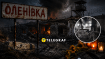 Россияне казнили более 50 военнопленных