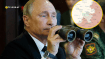 Владимир Путин может рассмотреть Константиновку лишь в бинокль