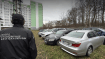 Автомобили