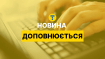 Перша балістика по Москві? Що відомо про ракету "Пелікан", про яку заявив Зеленський