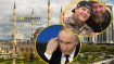 Как ДТП с сыном Кадырова может изменить будущее России