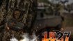 1527-й день полномасштабной войны России против Украины