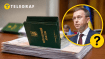 Бронирование от мобилизации 2026