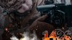 1426-й день полномасштабной войны России против Украины