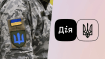 Получение отсрочок изменится