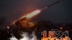 1521-й день полномасштабной войны России против Украины