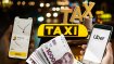 Налоги на такси