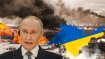 Что российские военные докладывают диктатору?
