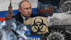 РФ скрывает правду от мира?