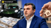 Валерий Тарасюк