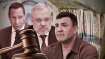 Шевченко, Галущенко, Тищенко