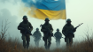 День ВСУ 2025