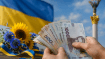 Помощь украинцам
