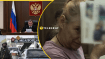 Так называемое "следствие" длилось более 3 лет