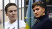 Надежда Савченко