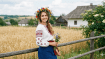 Украинская девушка
