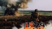 1529-й день полномасштабной войны России против Украины