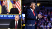Дональд Трамп звинуватив Зеленського та Байдена