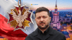 Владимир Зеленский