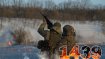 1439-й день полномасштабной войны России против Украины