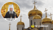 Діпфейк митрополита Онуфрія