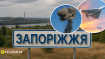 Взрыв