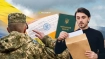 Мобилизация в Украине